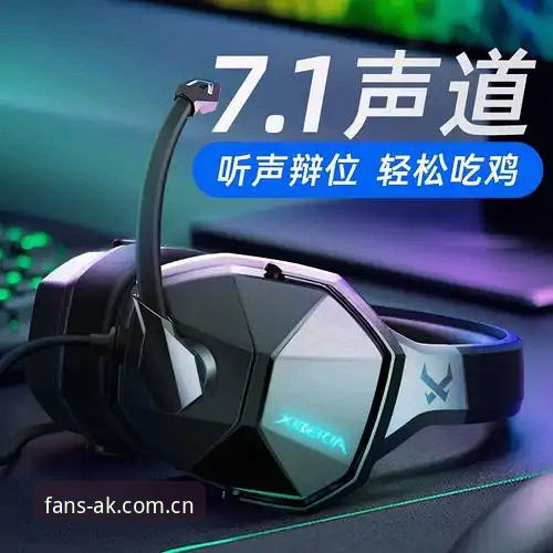 ak体育官方版苹果 vs 普通体育APP：2025新版带来的体验革命